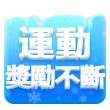 images/gamesicon.png